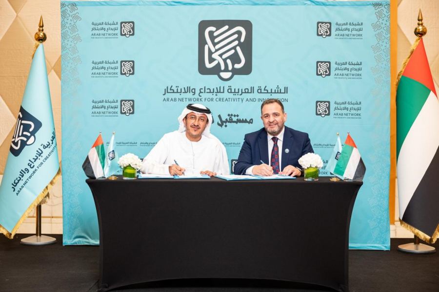 الشبكة العربية للإبداع والابتكار تحتفل بإطلاق مبادرة 